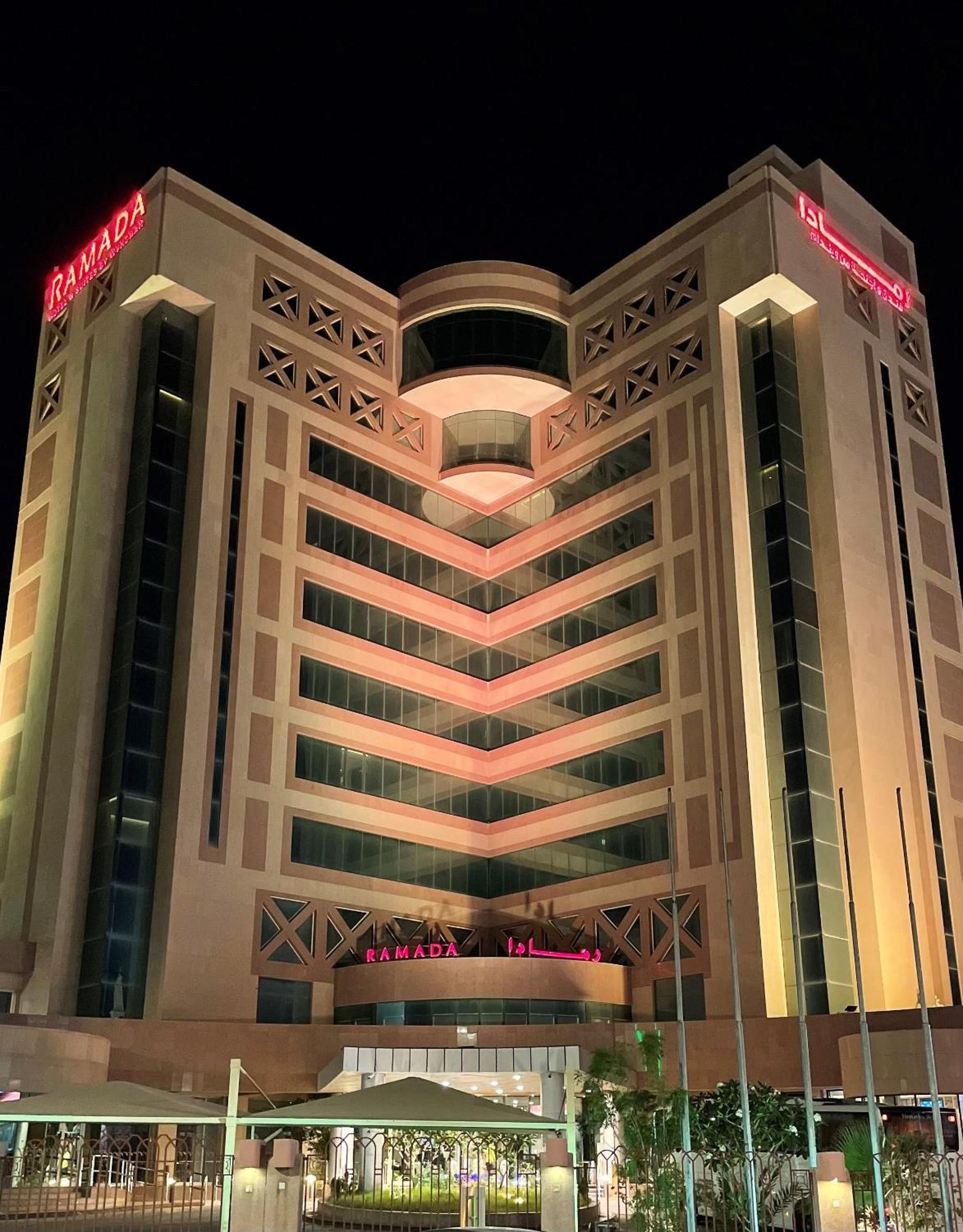 Ramada Hotel & Suites By Wyndham Al Qassim Al Bukayriah Exteriér fotografie Ramada Hotel, Khartoum